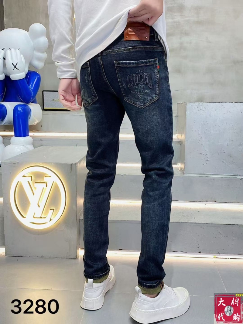 Gvc*1 jeans